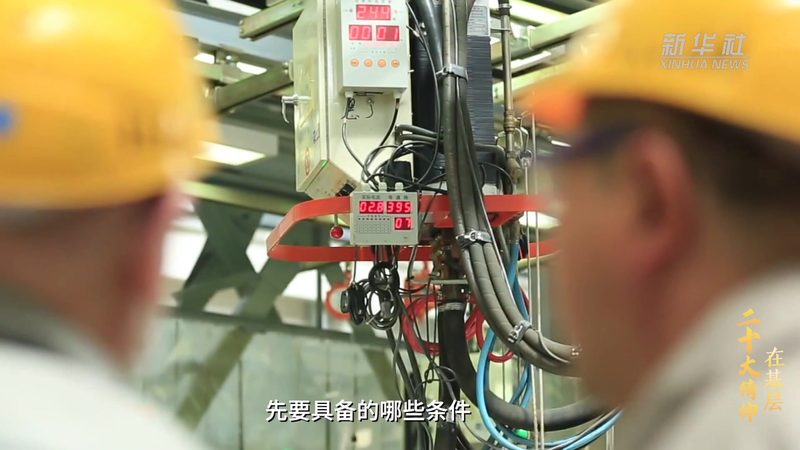解码互联网技术安全规范：标准对比与选择指南