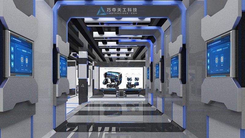APP外包开发全包报价揭秘：影响因素与合理评估