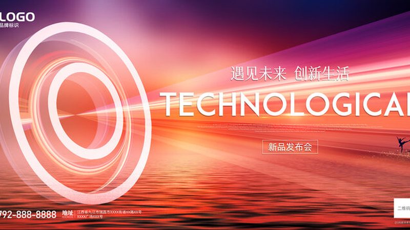 企业级软件稳定性测试的五个关键维度